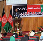 2009 Baghlan Bombing: Govt. Asked to Unmask Culprits